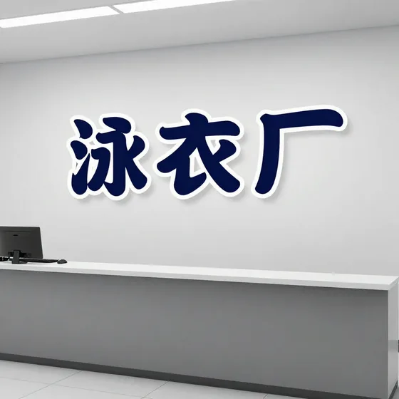 苏州快递